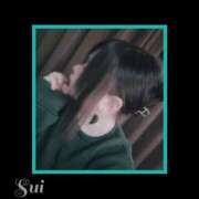 ヒメ日記 2025/10/07 14:15 投稿 すい 至福の密着エステ&禁断のM性感 Luxeaz