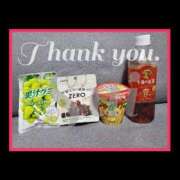 ヒメ日記 2025/12/17 23:19 投稿 すい 至福の密着エステ&禁断のM性感 Luxeaz