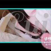 ヒメ日記 2026/01/06 21:00 投稿 すい 至福の密着エステ&禁断のM性感 Luxeaz