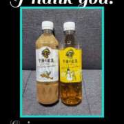 ヒメ日記 2026/01/13 18:30 投稿 すい 至福の密着エステ&禁断のM性感 Luxeaz