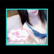 ヒメ日記 2026/03/05 17:33 投稿 すい 至福の密着エステ&禁断のM性感 Luxeaz