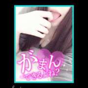 ヒメ日記 2026/04/26 22:31 投稿 すい 至福の密着エステ&禁断のM性感 Luxeaz