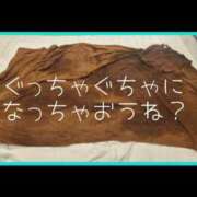 ヒメ日記 2026/05/02 23:15 投稿 すい 至福の密着エステ&禁断のM性感 Luxeaz