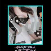 ヒメ日記 2026/05/30 16:23 投稿 すい 至福の密着エステ&禁断のM性感 Luxeaz