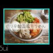 ヒメ日記 2026/08/21 22:34 投稿 すい 至福の密着エステ&禁断のM性感 Luxeaz