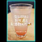 ヒメ日記 2026/09/08 13:45 投稿 すい 至福の密着エステ&禁断のM性感 Luxeaz