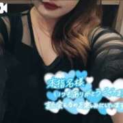 ヒメ日記 2025/03/27 09:27 投稿 まりあ 長崎佐世保ちゃんこ