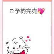 ヒメ日記 2025/04/27 22:06 投稿 りん プレミアム(福原)