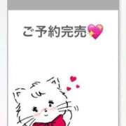 ヒメ日記 2025/05/02 08:02 投稿 りん プレミアム(福原)