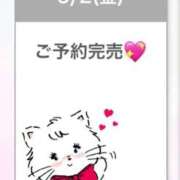 ヒメ日記 2025/05/02 18:31 投稿 りん プレミアム(福原)