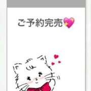 ヒメ日記 2025/05/07 07:51 投稿 りん プレミアム(福原)