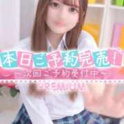 ヒメ日記 2025/10/04 16:31 投稿 りん プレミアム(福原)