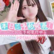 ヒメ日記 2025/12/07 22:31 投稿 りん プレミアム(福原)