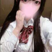 りん 退勤🩵 プレミアム(福原)