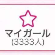 ヒメ日記 2026/01/30 19:51 投稿 りん プレミアム(福原)