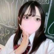 ヒメ日記 2026/02/02 00:51 投稿 りん プレミアム(福原)