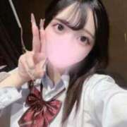 ヒメ日記 2026/02/08 09:14 投稿 りん プレミアム(福原)