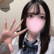 ヒメ日記 2026/03/02 00:47 投稿 りん プレミアム(福原)