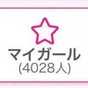 ヒメ日記 2026/03/22 16:41 投稿 りん プレミアム(福原)