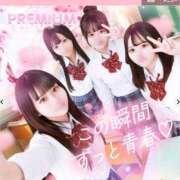 ヒメ日記 2026/04/15 19:51 投稿 りん プレミアム(福原)