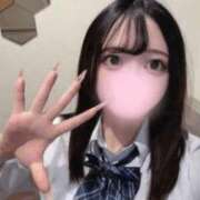 ヒメ日記 2026/05/01 12:31 投稿 りん プレミアム(福原)