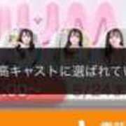 りん 気づいたら😭🙏🏻❣️ プレミアム(福原)