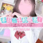 ヒメ日記 2026/07/09 02:01 投稿 りん プレミアム(福原)