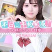 ヒメ日記 2026/07/16 19:01 投稿 りん プレミアム(福原)