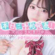 ヒメ日記 2026/08/17 02:21 投稿 りん プレミアム(福原)