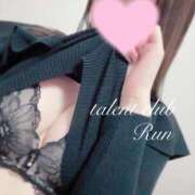 ヒメ日記 2025/02/02 00:37 投稿 るん 多恋人倶楽部　宇部店