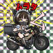 ヒメ日記 2025/03/06 15:51 投稿 えな ナイトヴィーナス