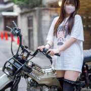 ヒメ日記 2025/04/23 05:57 投稿 えな ナイトヴィーナス