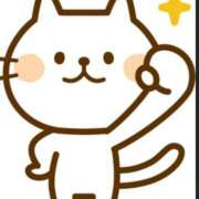 ヒメ日記 2025/05/20 08:48 投稿 柊　れい タッチVIP