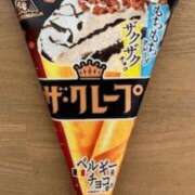 ヒメ日記 2025/06/02 16:51 投稿 柊　れい タッチVIP