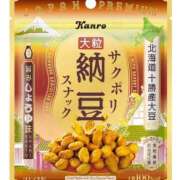 ヒメ日記 2025/09/02 05:21 投稿 柊　れい タッチVIP