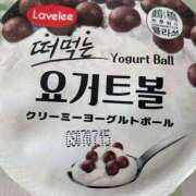 ヒメ日記 2025/09/20 10:12 投稿 柊　れい タッチVIP