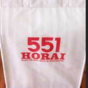 ヒメ日記 2025/11/04 12:19 投稿 柊　れい タッチVIP