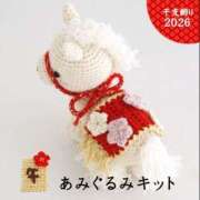 ヒメ日記 2025/12/11 19:21 投稿 柊　れい タッチVIP