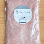 柊　れい 🎄 タッチVIP