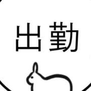 ヒメ日記 2026/01/20 08:03 投稿 柊　れい タッチVIP