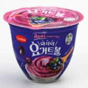 ヒメ日記 2026/02/06 07:12 投稿 柊　れい タッチVIP