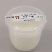 ヒメ日記 2026/03/09 16:48 投稿 柊　れい タッチVIP