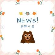 ヒメ日記 2026/04/07 16:33 投稿 柊　れい タッチVIP