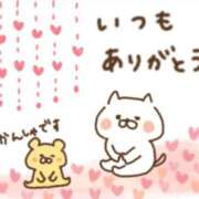 ヒメ日記 2026/10/20 15:55 投稿 柊　れい タッチVIP
