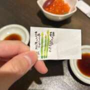 ヒメ日記 2025/07/20 08:48 投稿 永瀬　遥 タッチVIP