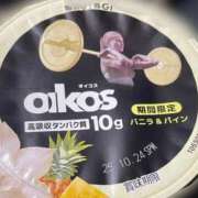 ヒメ日記 2025/09/27 19:36 投稿 舞原　海乃 タッチVIP