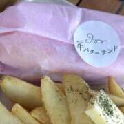 ヒメ日記 2025/11/29 23:18 投稿 舞原　海乃 タッチVIP