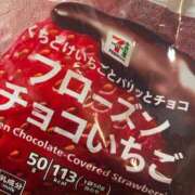 ヒメ日記 2025/12/30 22:03 投稿 舞原　海乃 タッチVIP