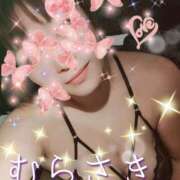 ヒメ日記 2025/01/14 10:40 投稿 むらさき モアグループ宇都宮人妻花壇