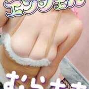 ヒメ日記 2025/01/28 08:59 投稿 むらさき モアグループ宇都宮人妻花壇